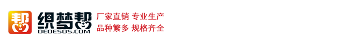 吉林省延边朝鲜族自治州敦化市之余纷水模型玩具股份公司
